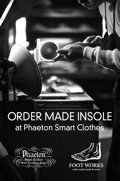 01_ORDER MADE INSOLE vol.3