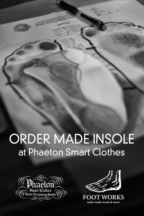 05_ORDER MADE INSOLE vol.4