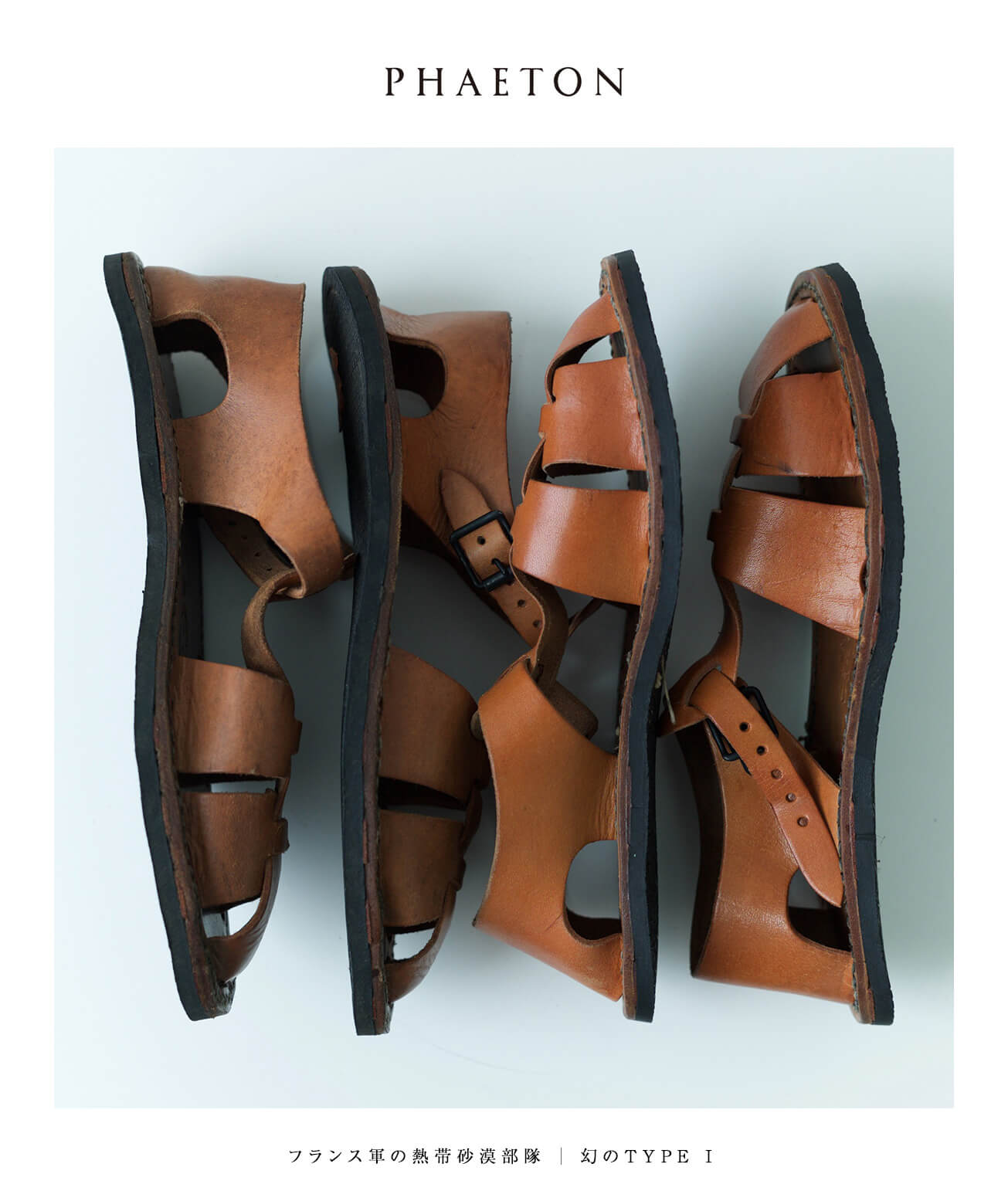 french_mil_leathersandals_type-1_14